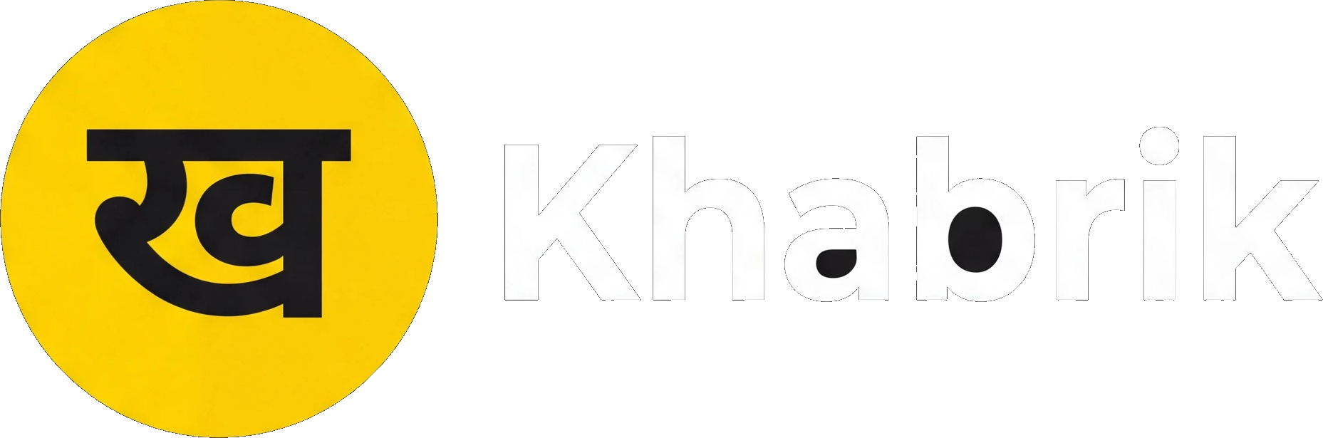 Khabrik